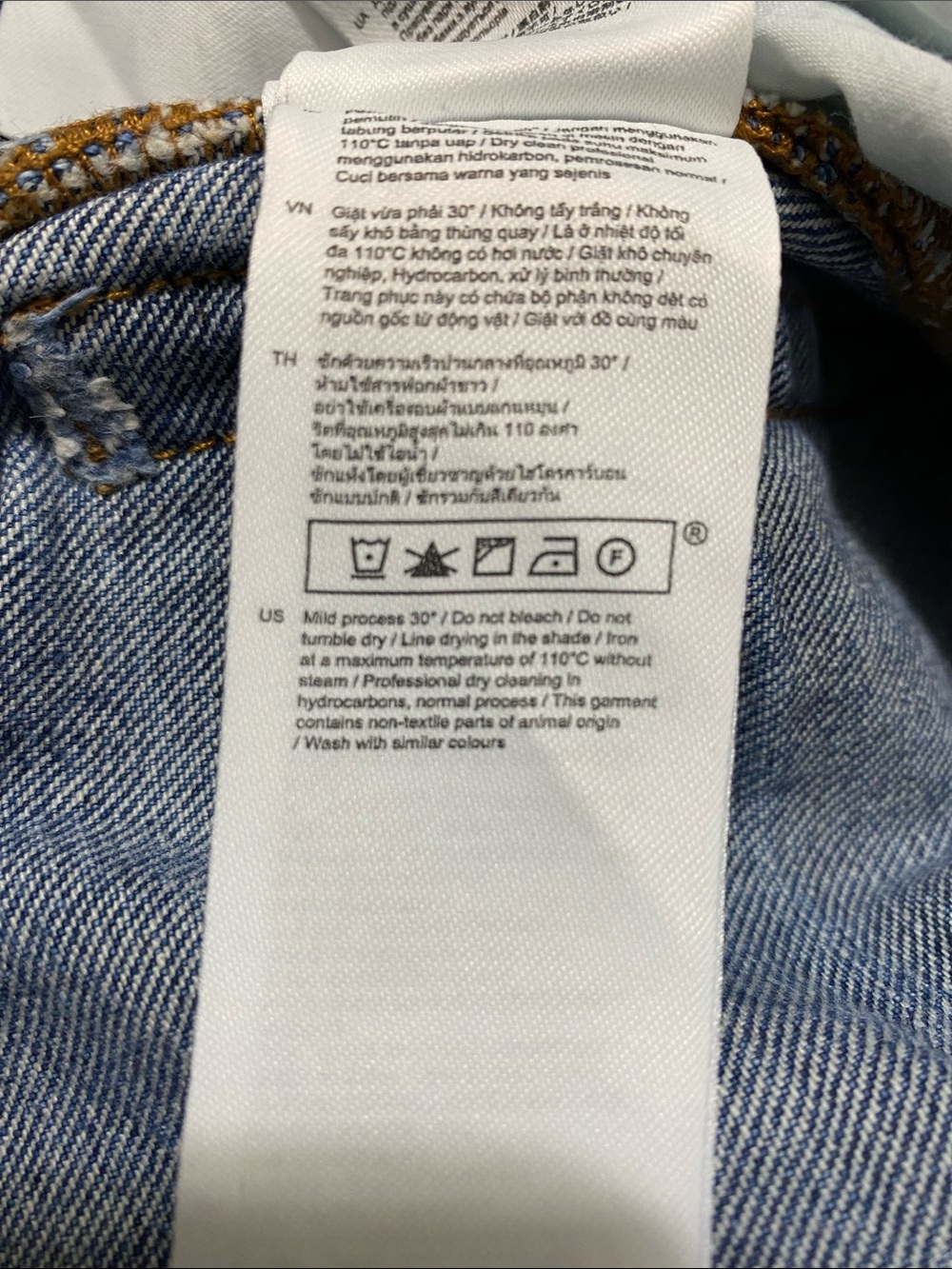 Maje Plouf High Rise Jeans - Picture 8 of 16
